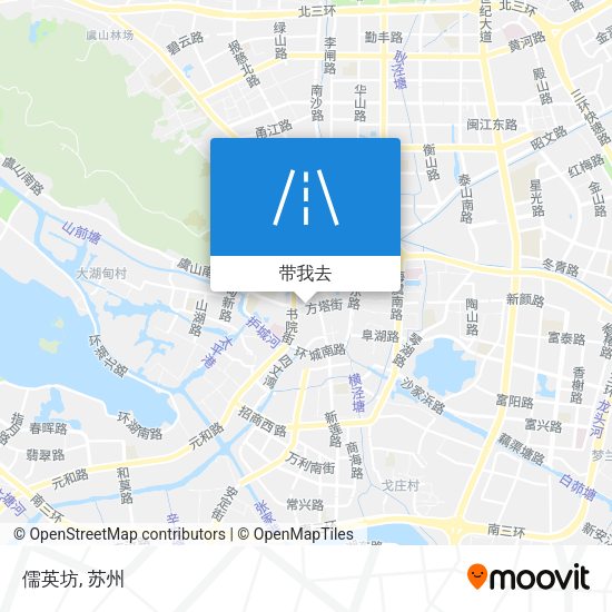 儒英坊地图