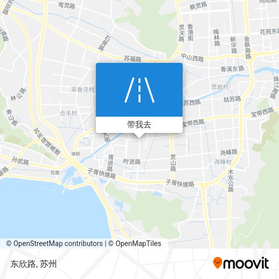东欣路地图