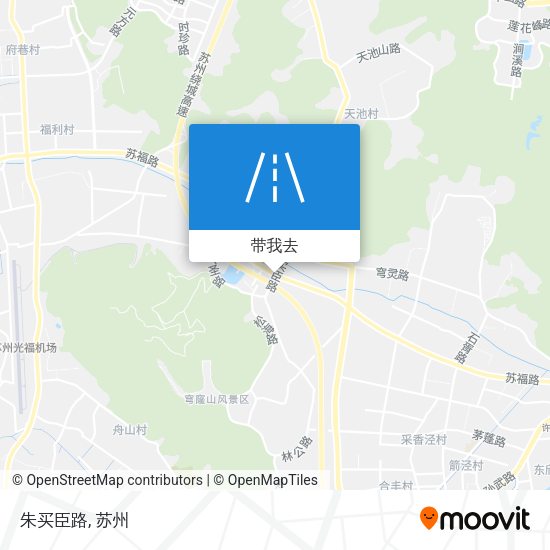 朱买臣路地图