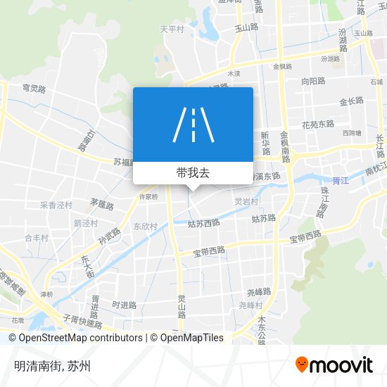 明清南街地图