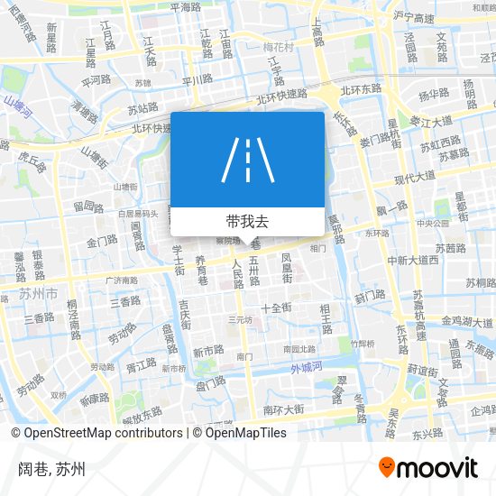 阔巷地图