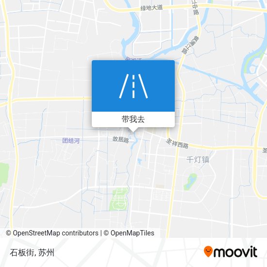 石板街地图