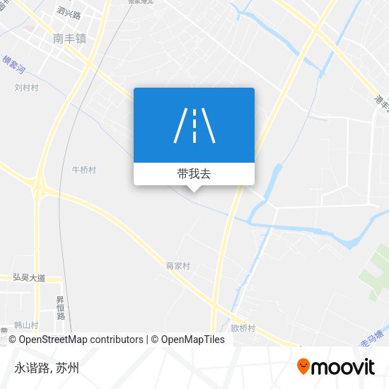永谐路地图