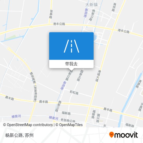 杨新公路地图