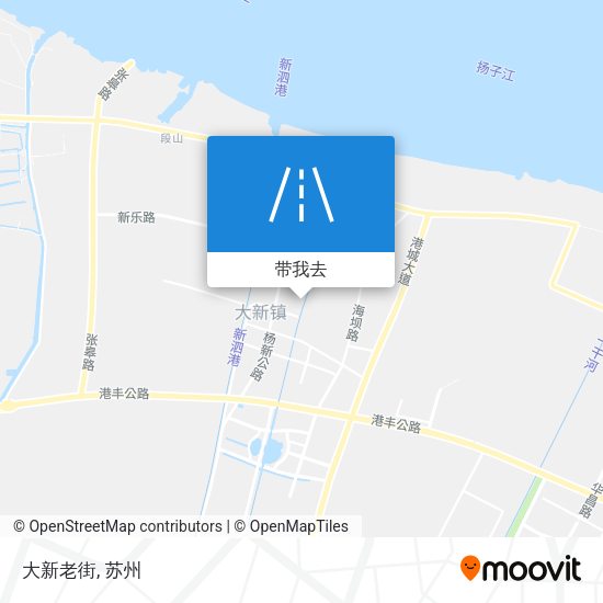 大新老街地图