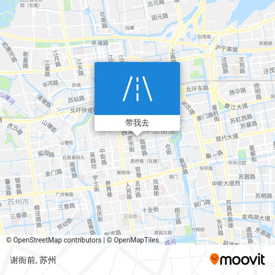 谢衙前地图