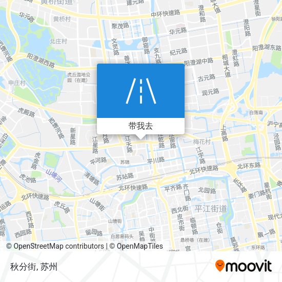秋分街地图