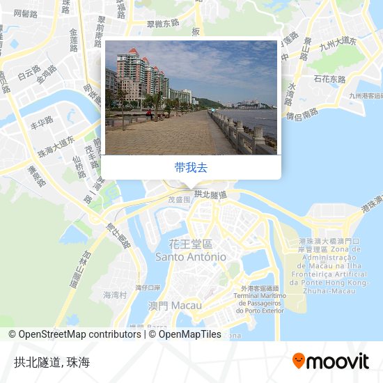 拱北隧道地图