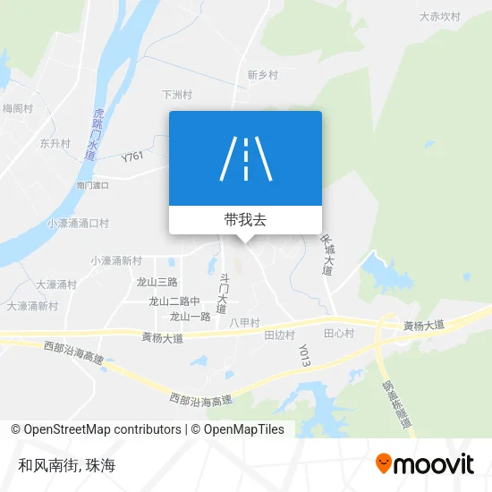 和风南街地图
