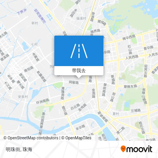 明珠街地图