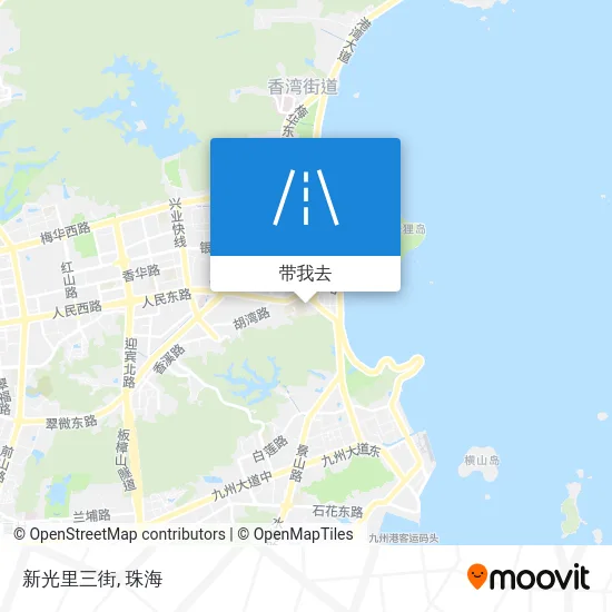 新光里三街地图