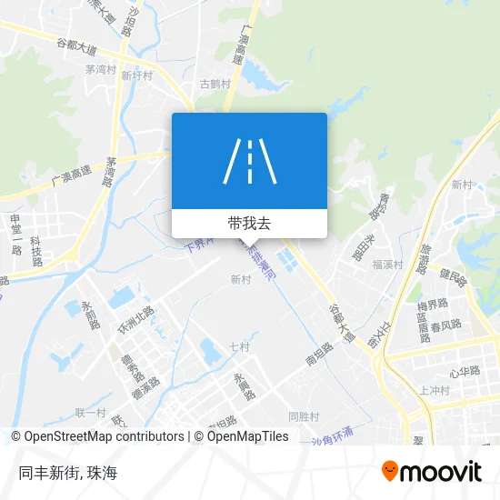 同丰新街地图