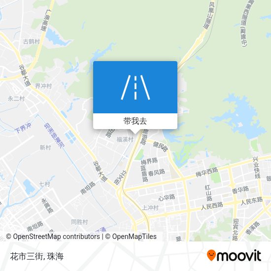 花市三街地图