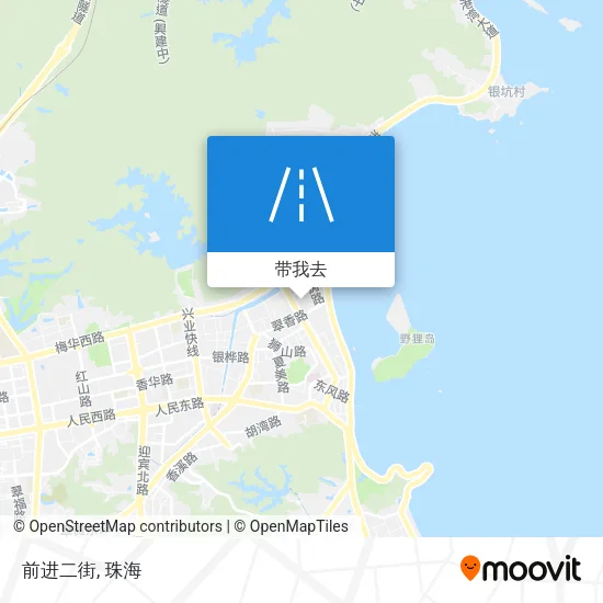 前进二街地图