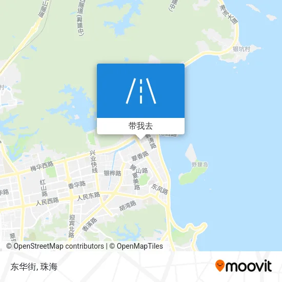 东华街地图
