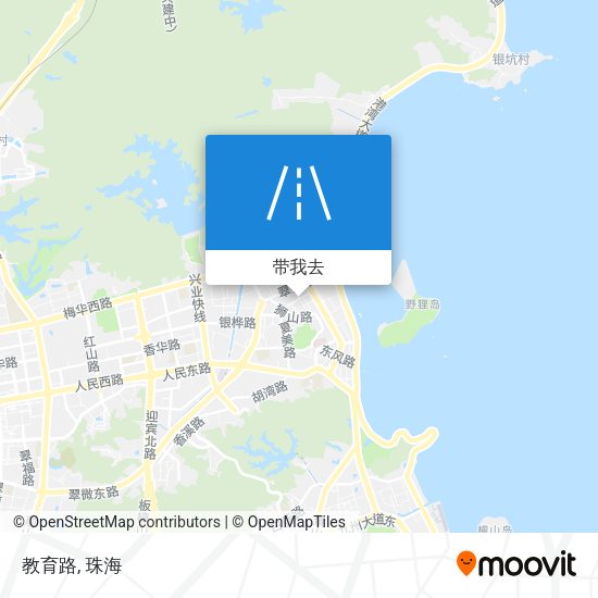 教育路地图