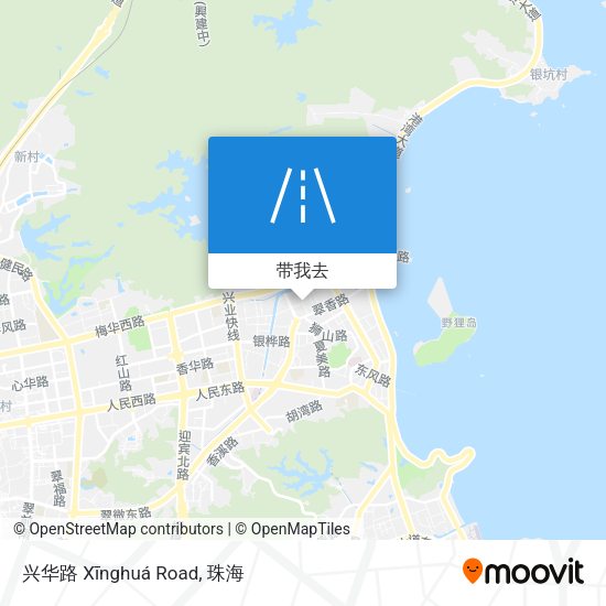 兴华路 Xīnghuá Road地图