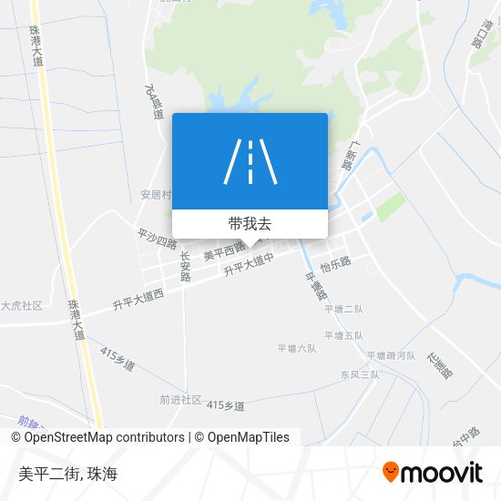 美平二街地图