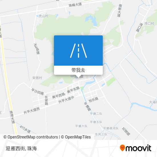 迎雁西街地图