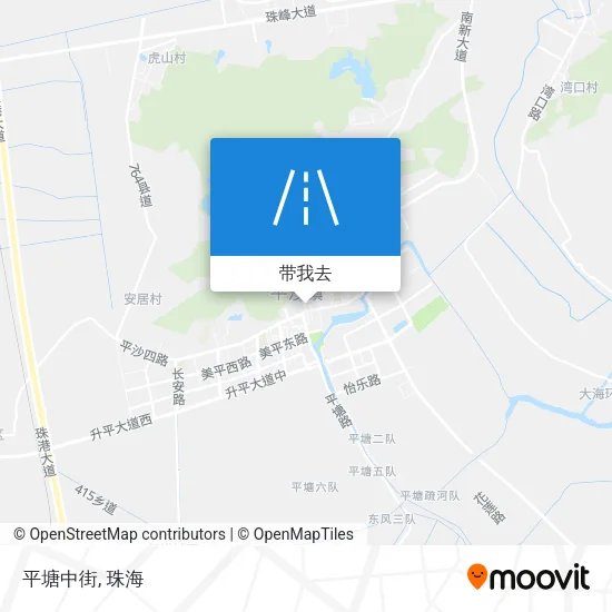 平塘中街地图