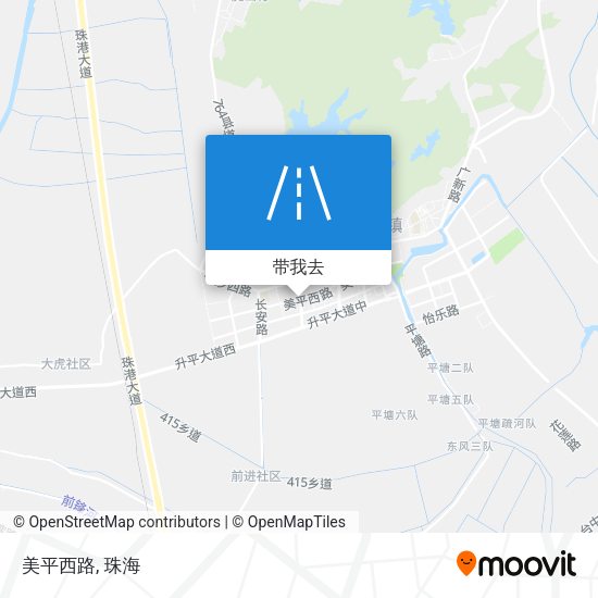 美平西路地图