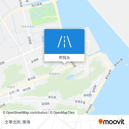 文華北街地图