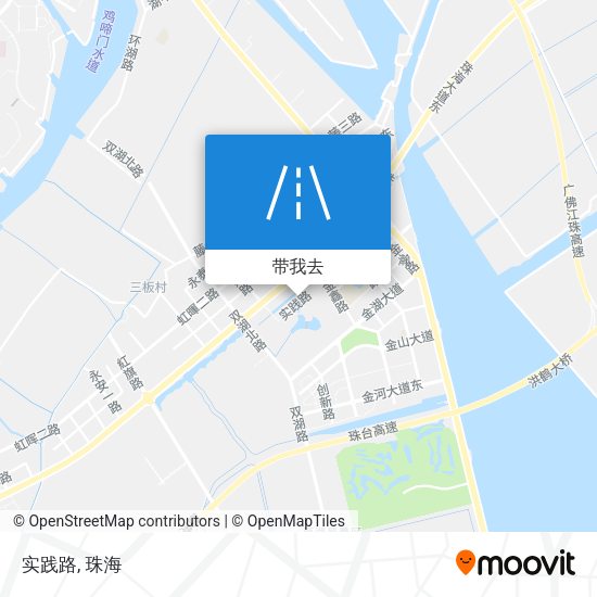 实践路地图