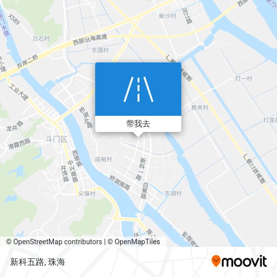 新科五路地图