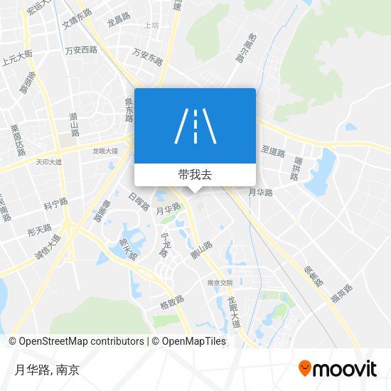 月华路地图