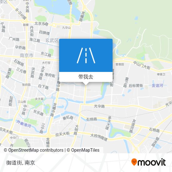 御道街地图