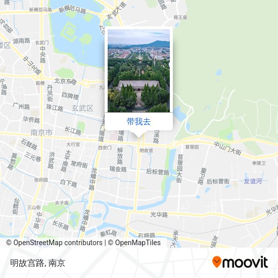 明故宫路地图