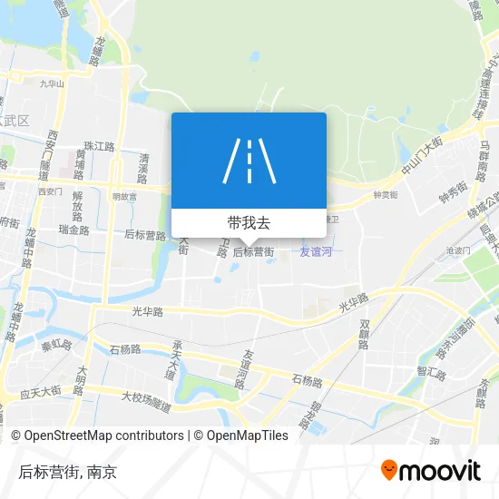 后标营街地图