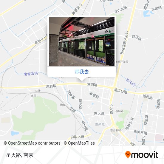 星火路地图