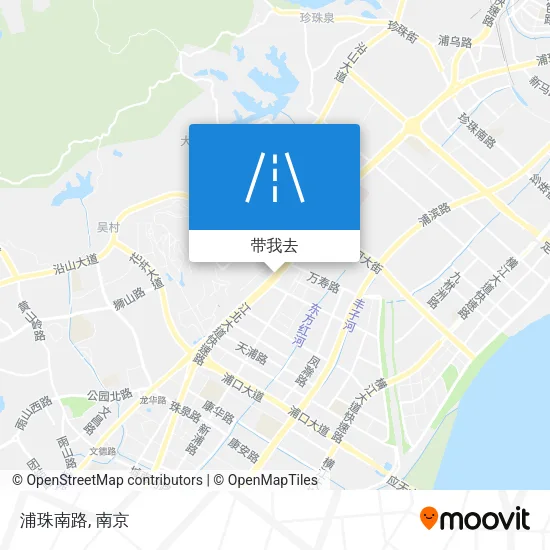 浦珠南路地图