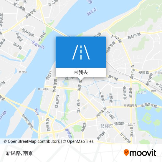 新民路地图