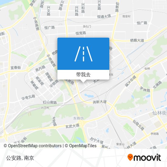 公安路地图