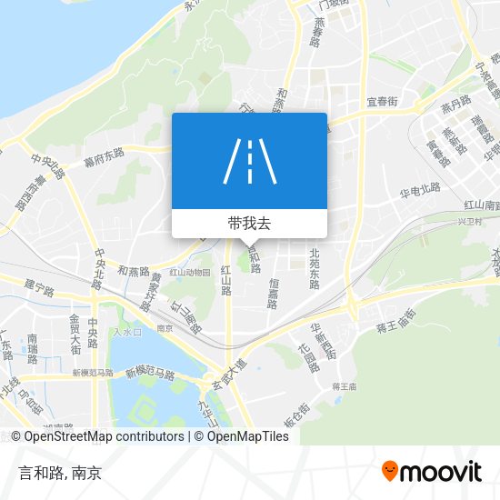 言和路地图