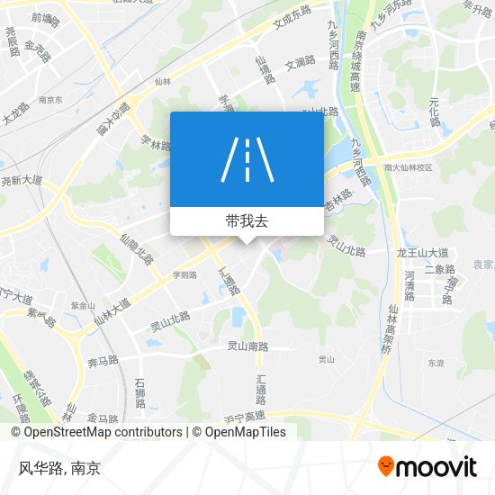 风华路地图