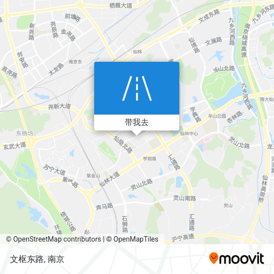 文枢东路地图