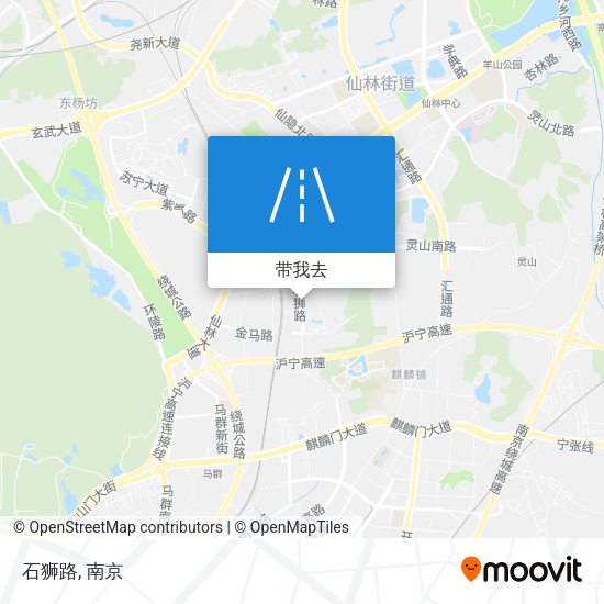 石狮路地图