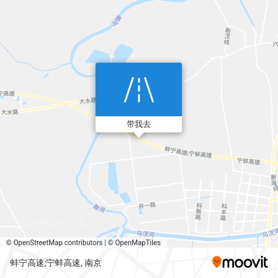蚌宁高速;宁蚌高速地图