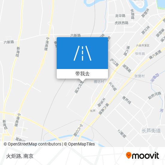 火炬路地图