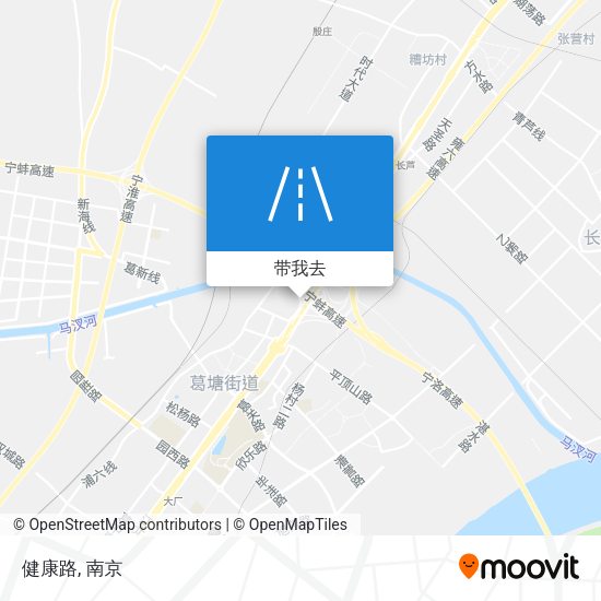 健康路地图