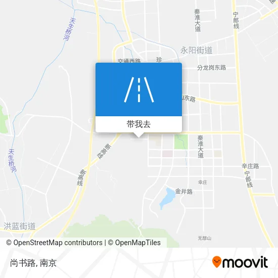 尚书路地图