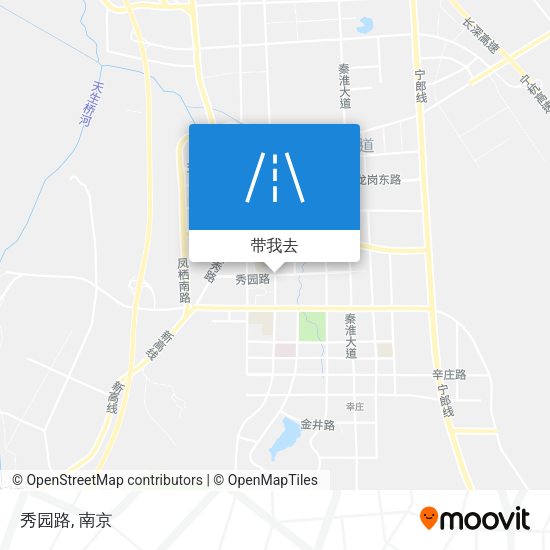 秀园路地图
