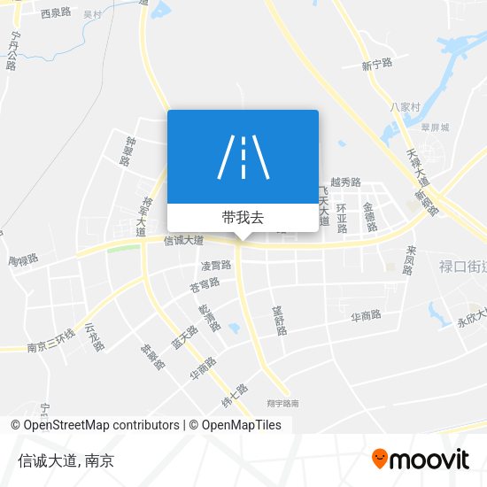 信诚大道地图
