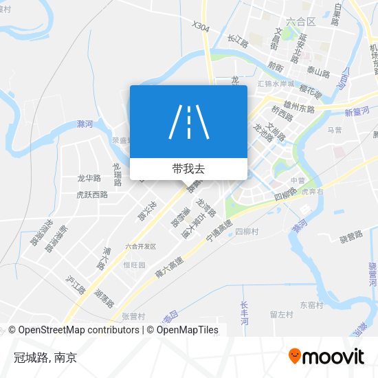 冠城路地图