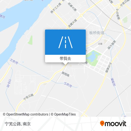 宁芜公路地图