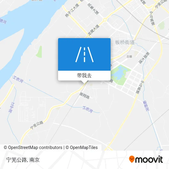 宁芜公路地图