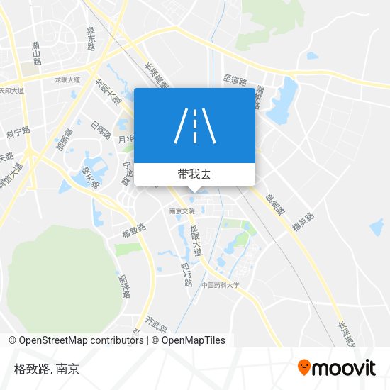 格致路地图